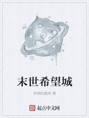 我在异世界忽悠人