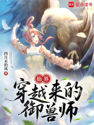 启禀陛下，状元郎他又又又开摆了