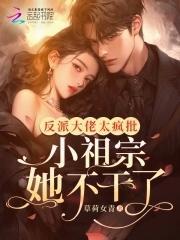 华娱：2007词条系男神