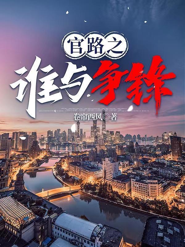 笑诡人间