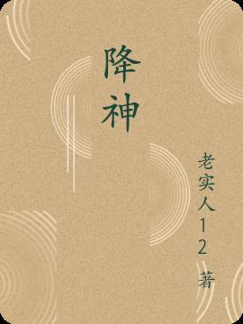 绿茶病美人私底下烟酒都来啊