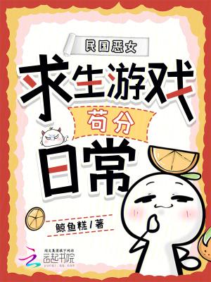 三国：言出法随，截胡何太后