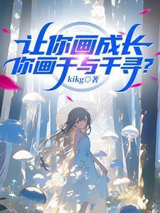 少林董天宝：我助郭黄守襄阳