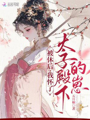 我大哥，吕奉先