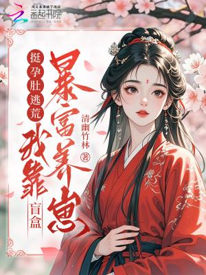 职业相亲怎么了？我身价上亿