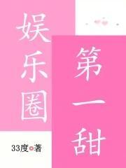 四合院尽情活，潇洒活