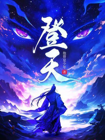 起步杂鱼级领地，有点慌