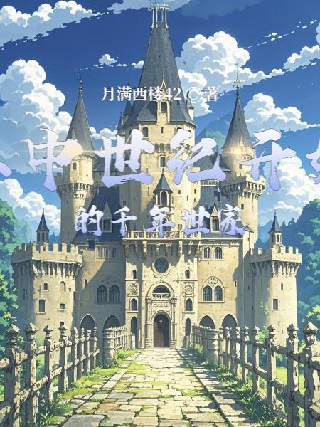 玉琼引