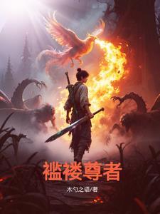 修正治理惩治APP金融信贷违规
