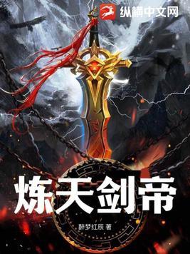 重生尹志平，李莫愁不香吗？