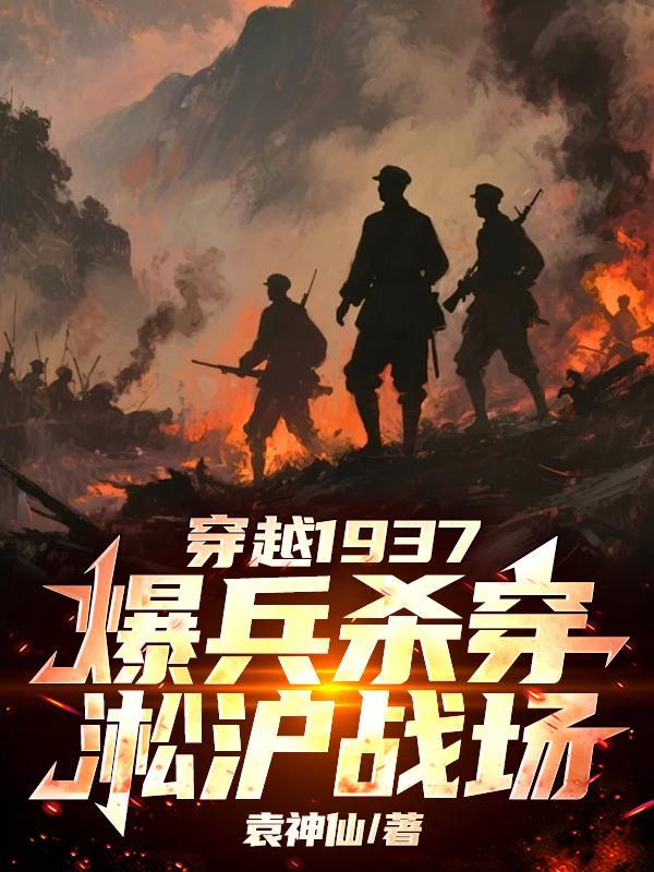 沙漏倒计时：百次重启