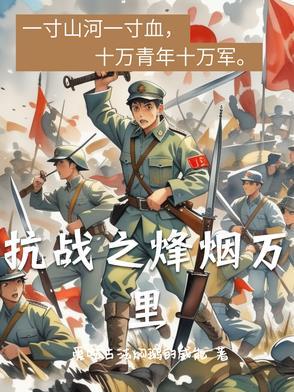 网游：神级刺客，我即是暗影！