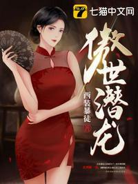 领主：开局收获两名天才少年