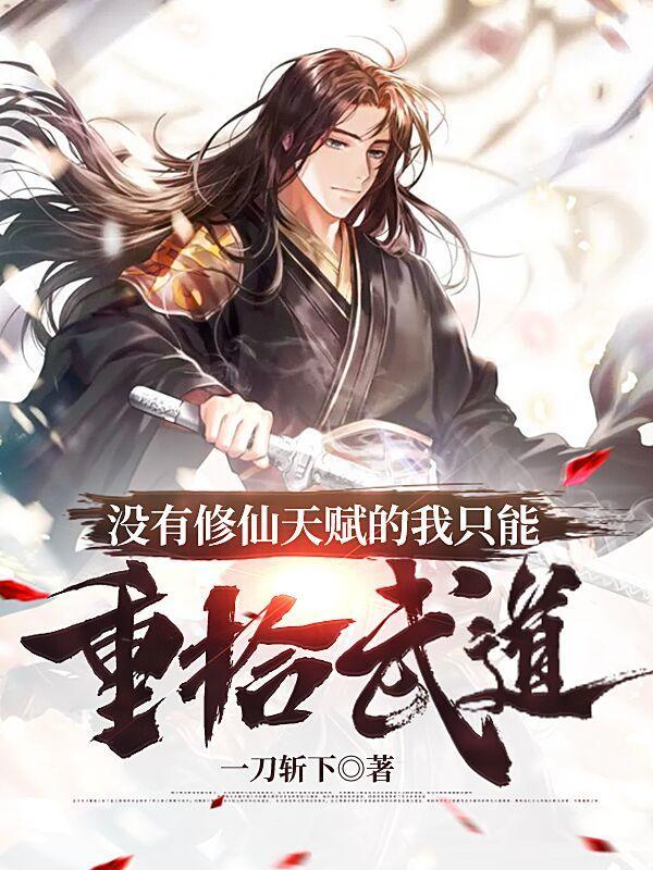 破事精英3：CP精英