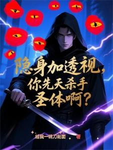 明天我看一下