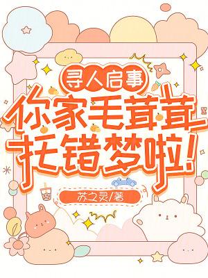 历史大乱炖，我打造华夏千古城