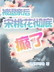 混沌天帝诀