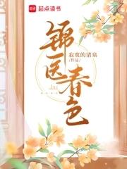 史蒂夫诸天生存指南