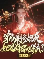 重生何雨柱离开四合院