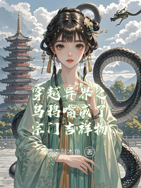 称霸中东：从负债石油大亨开始