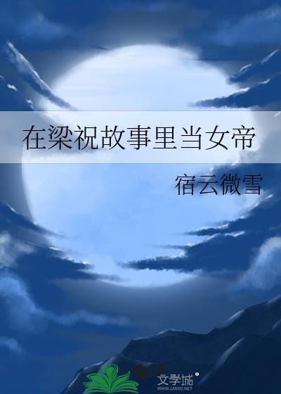 国家一级注册驱魔师上岗培训通知