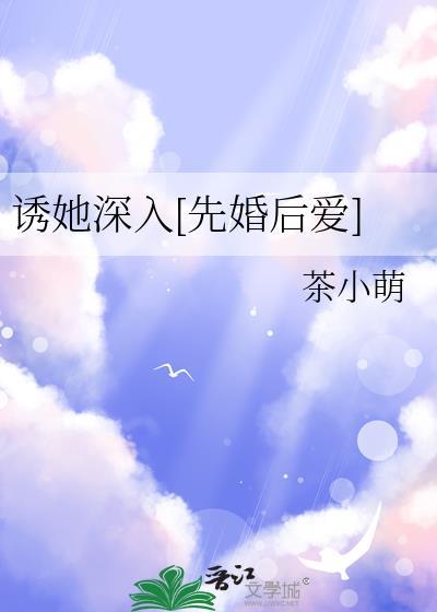 神奇留子在纽约摆摊算命[千禧年]