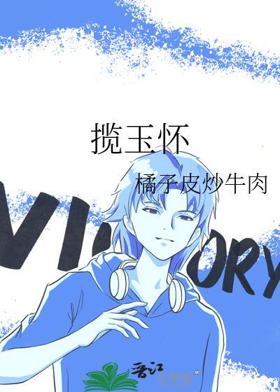 靠着be美学系统在带宋装神弄鬼的我