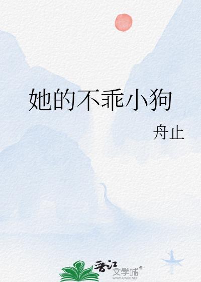 召唤番薯匡扶大唐[剑三+第四天灾]