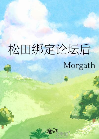星际联盟实习生报到！