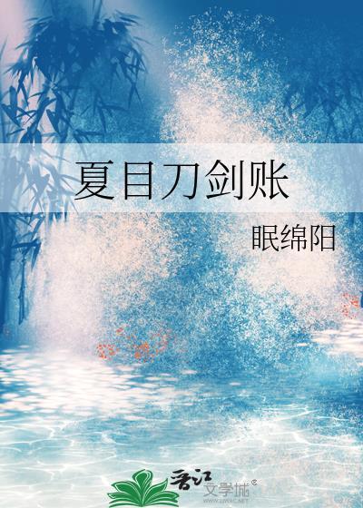 都说是直男了还要亲嘴吗