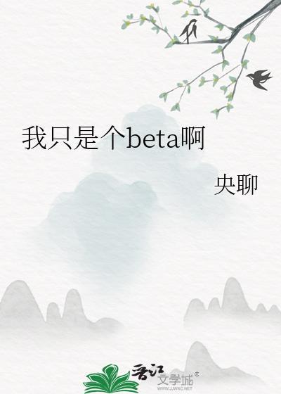 因为刚好遇见你