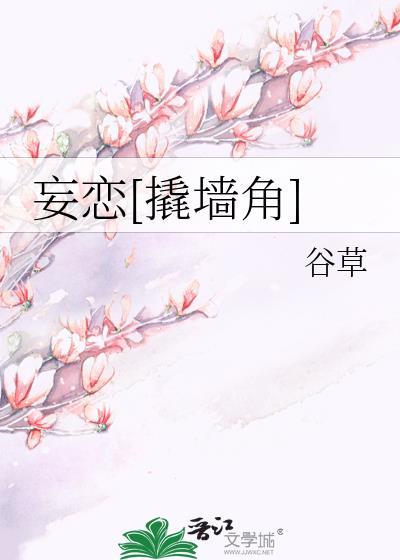 时光不听话