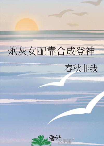 明天还会爱着你