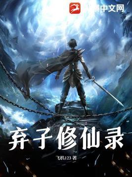 人家海上讨生活，我出海去进货