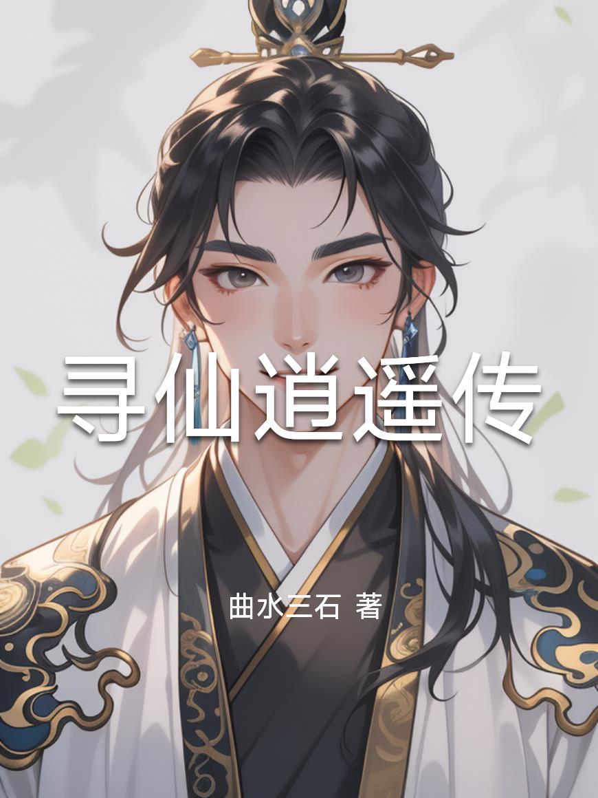 all穹短篇