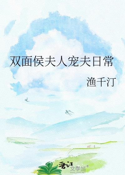 过度标记依存症