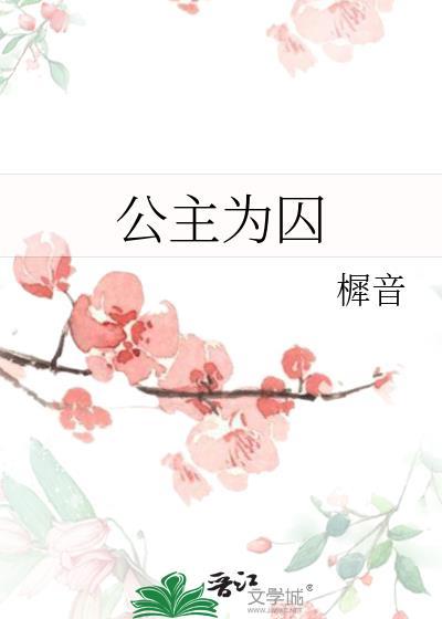 万贵妃(明穿)