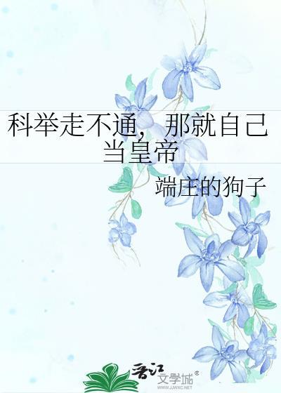 鬼屋里的漂亮夫人