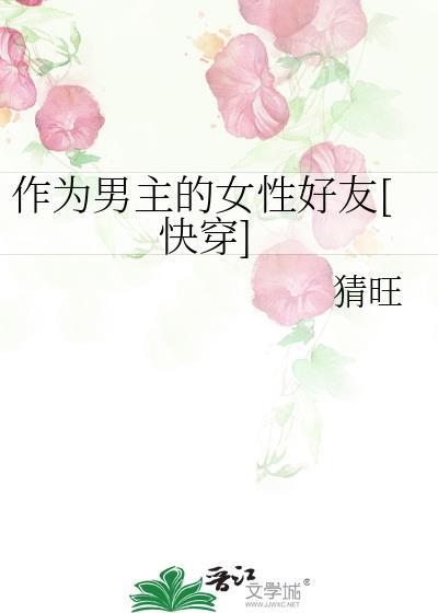 不是吧,机甲之心也能读?