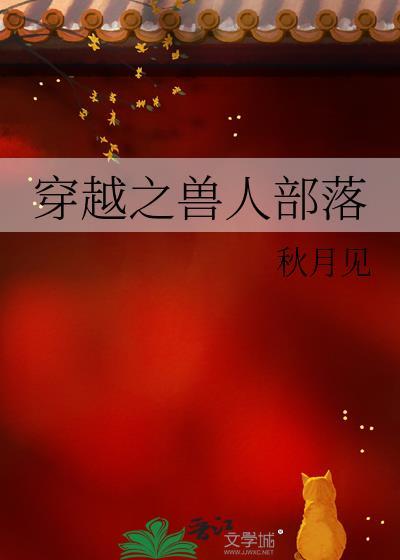 计划有变，准备夺冠［电竞］