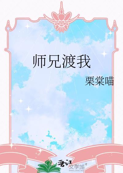 回照青山
