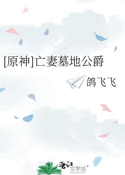 绝不当狗的神明和宇宙中最甜蜜的窃贼