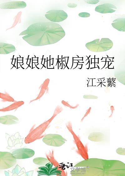 昼夜情书[先婚后爱]