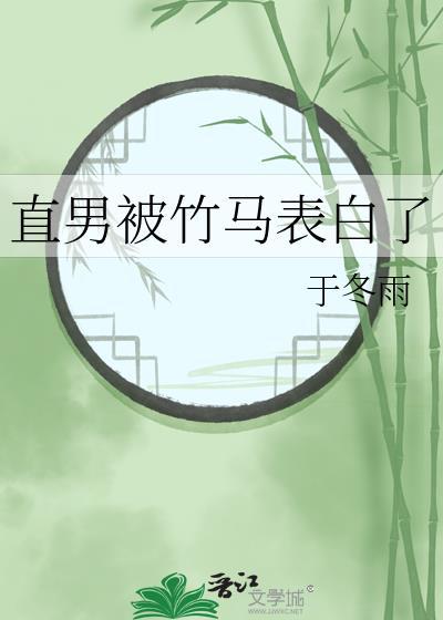 都是A也不能当狗啊!