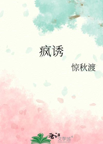 [综崩铁]非典型扮演黄金裔