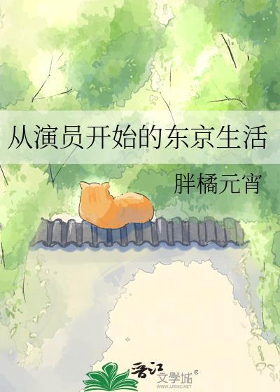 被顶级哨兵误认神女后