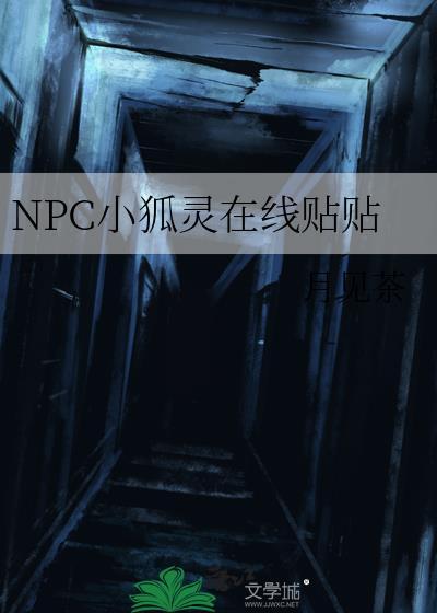 侍寝小宫女
