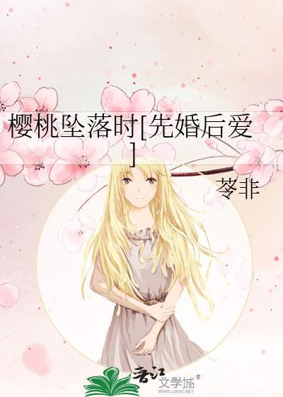 陛下为何这样
