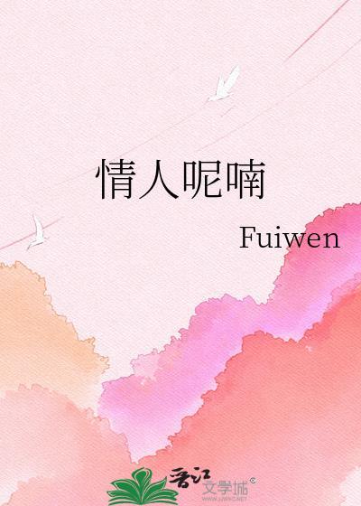 扔球跑后第五年[破镜重圆]