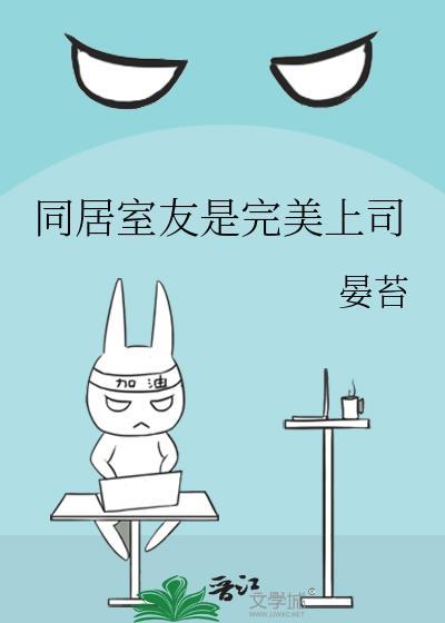 瘾于人下